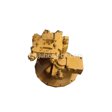 CAT330BL হাইড্রোলিক পাম্প 133-8908 প্রধান পাম্প